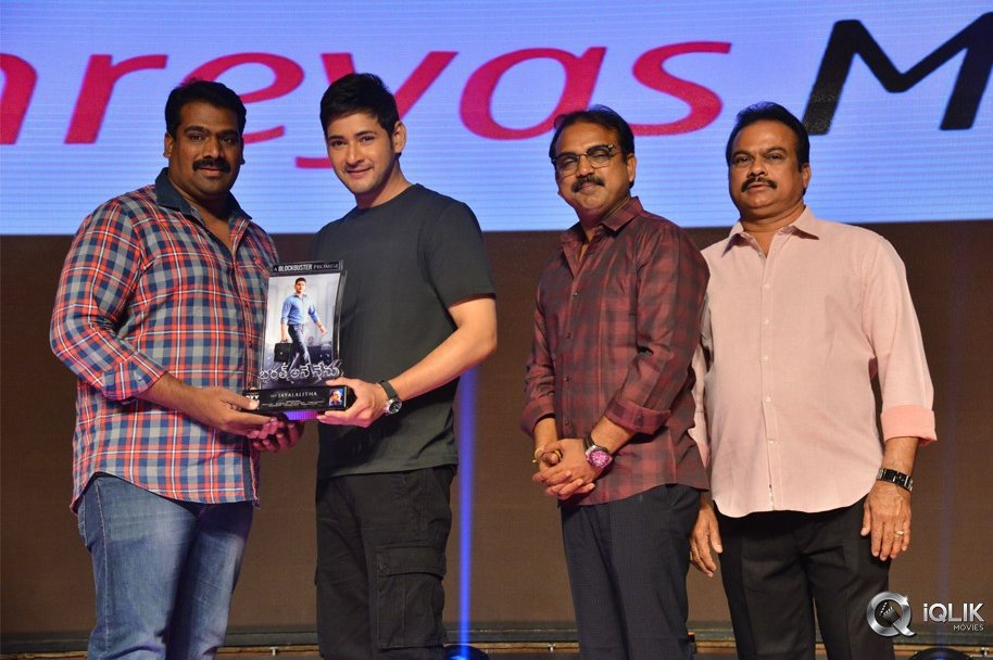 Bharat-Ane-Nenu-Movie-Block-Buster-Celebrations